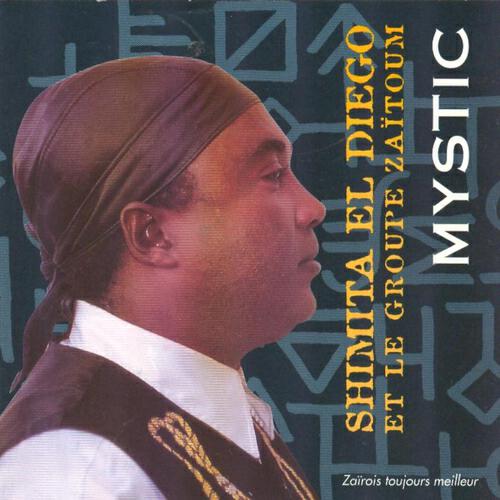 Релиз Mystic