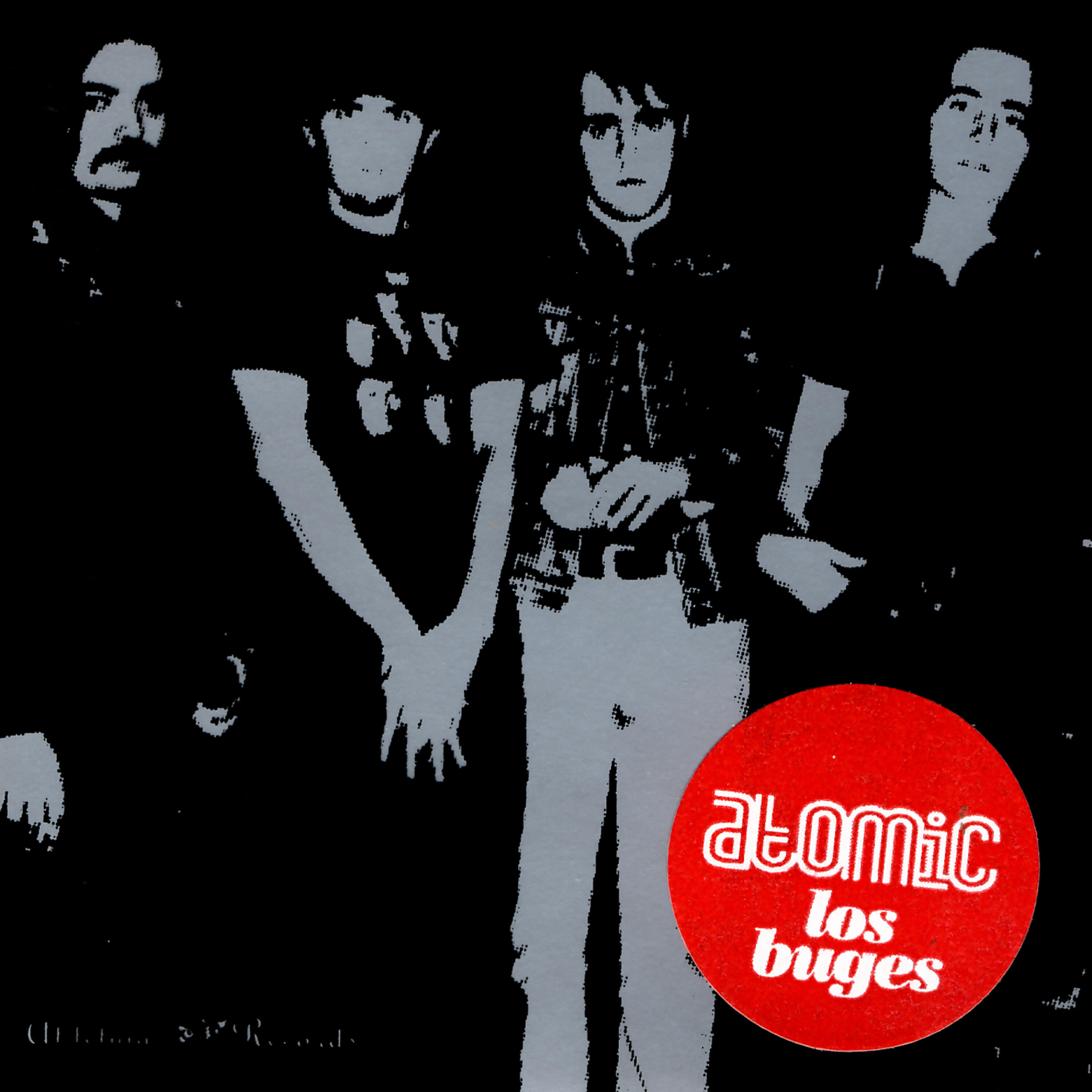 Релиз Atomic