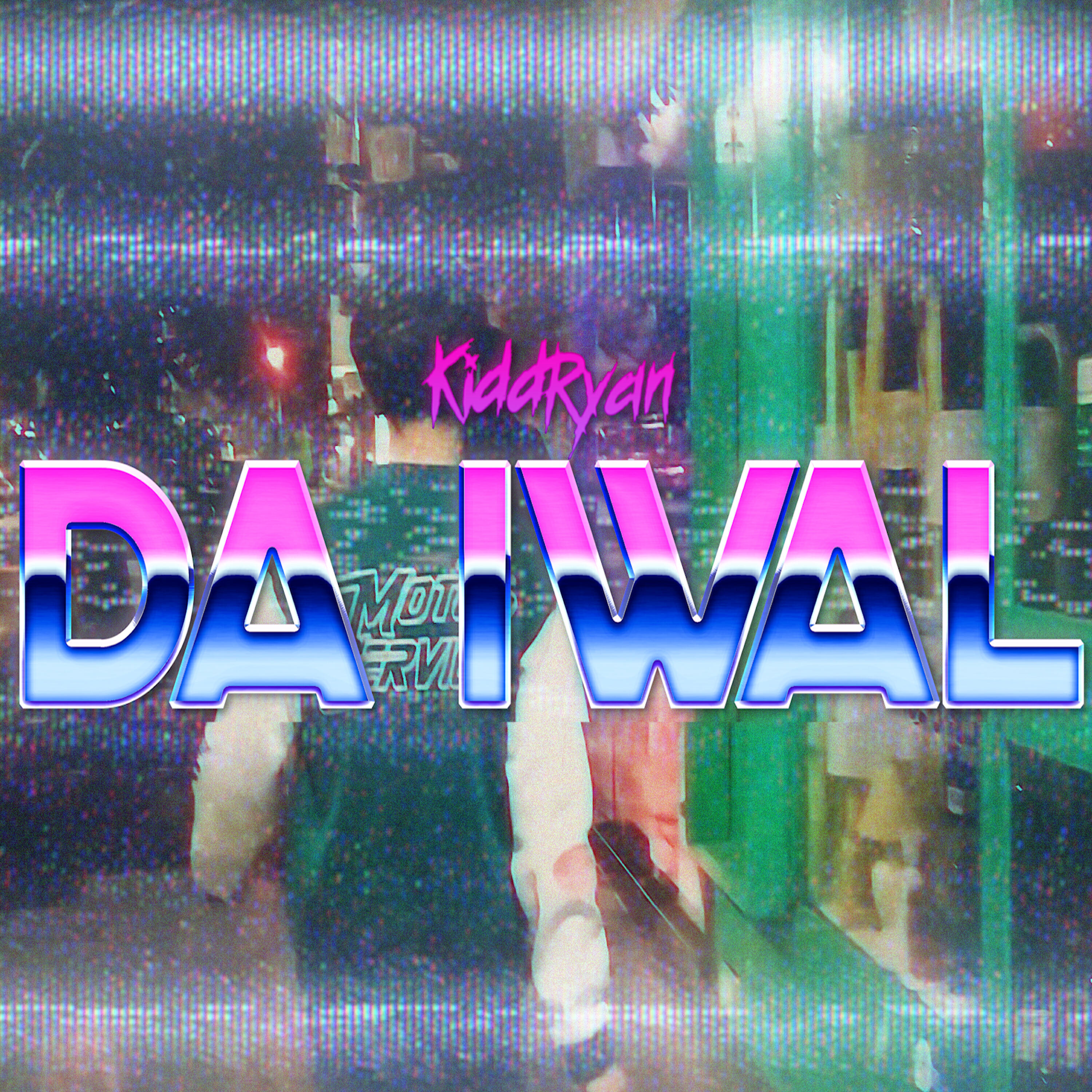 Релиз Da Iwal