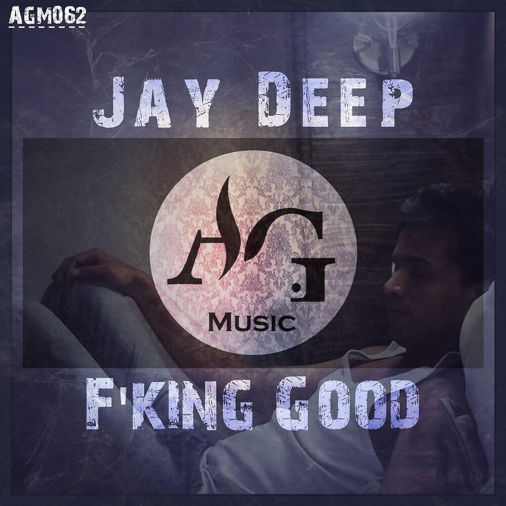 Релиз F'king Good