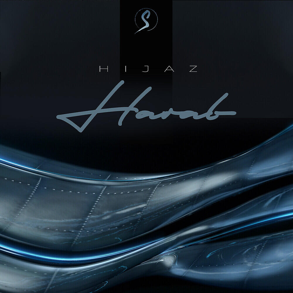 Релиз Harab