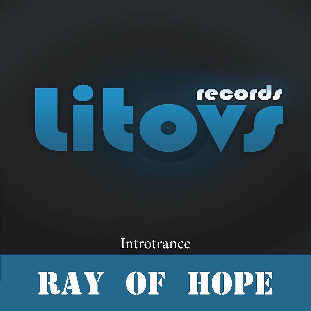 Релиз Ray of Hope