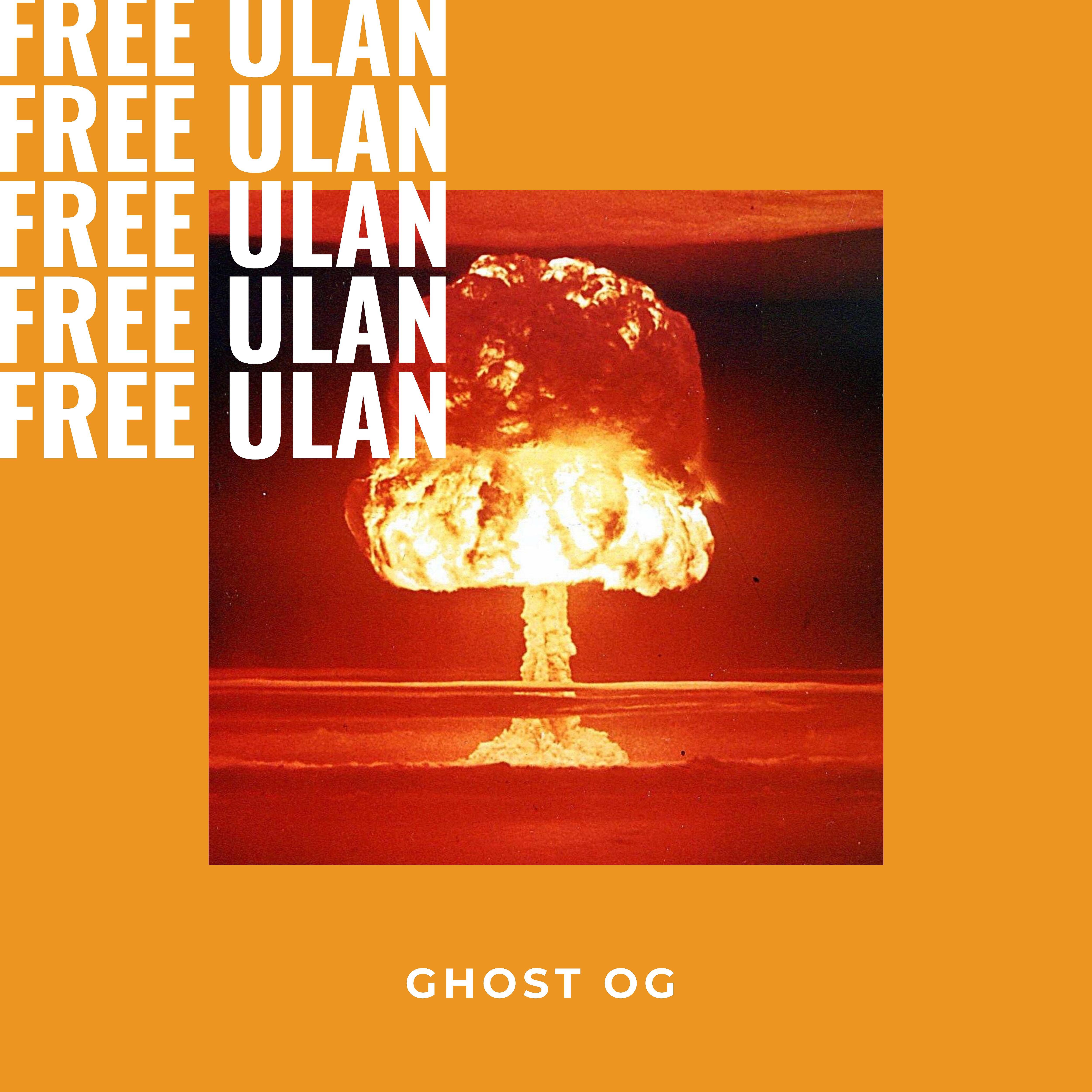 Релиз Free Ulan