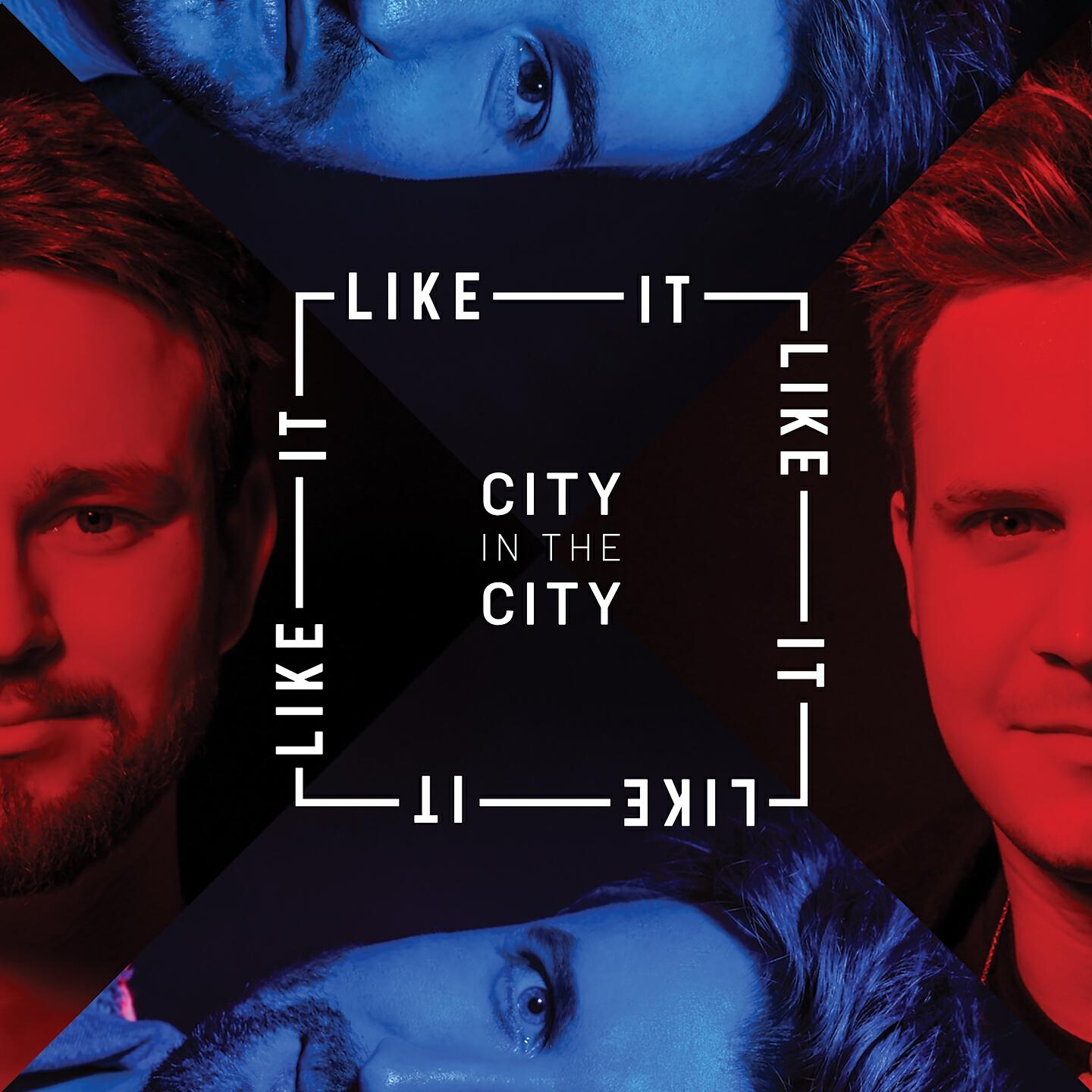 Релиз City in the city