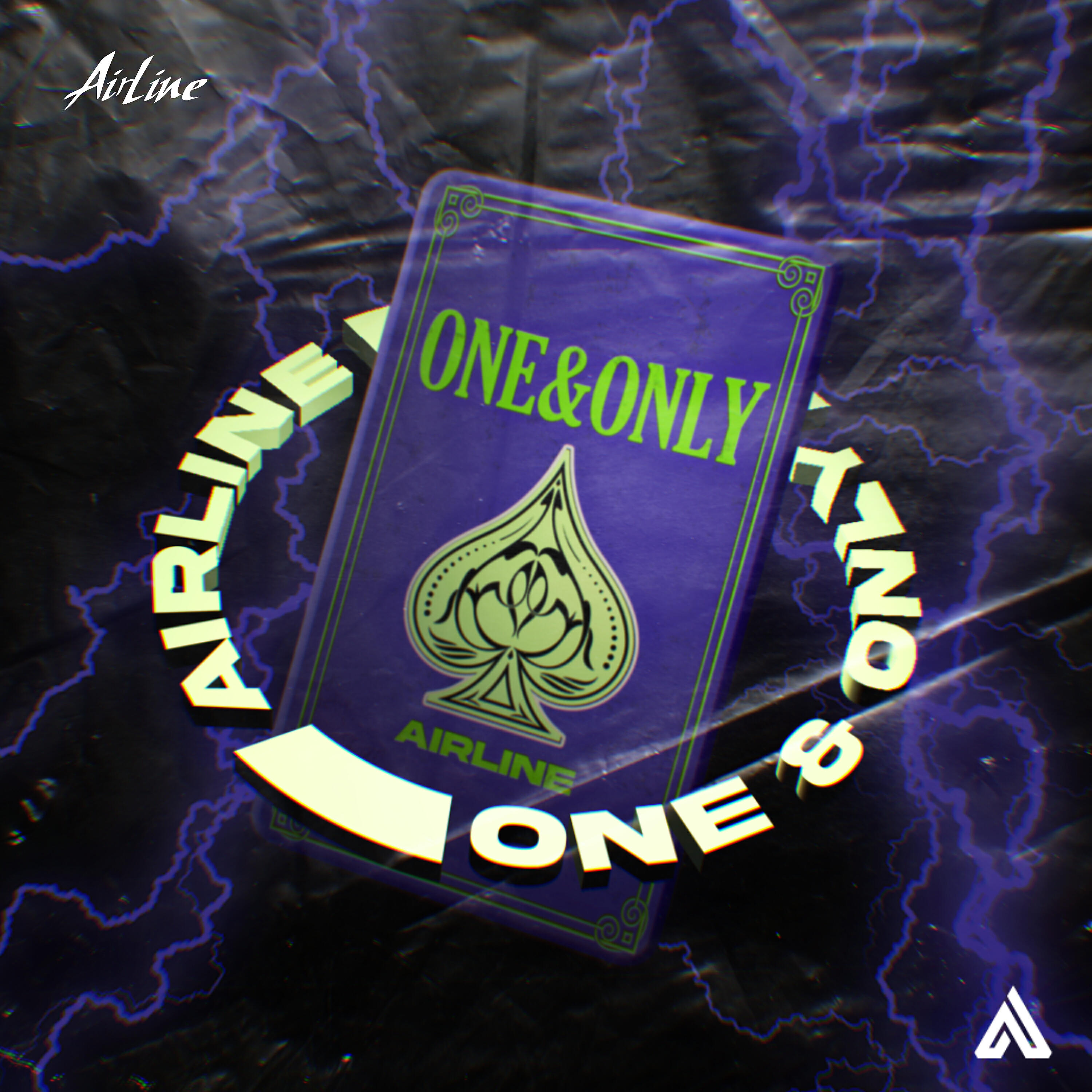 Релиз ONE & ONLY