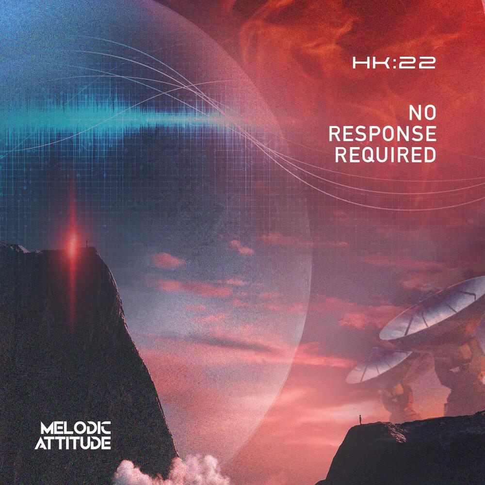 Релиз No Response Required