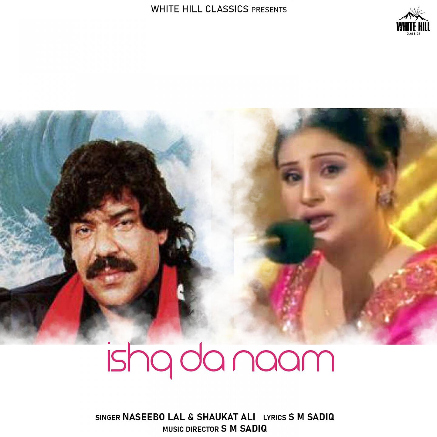 Релиз Ishq Da Naam