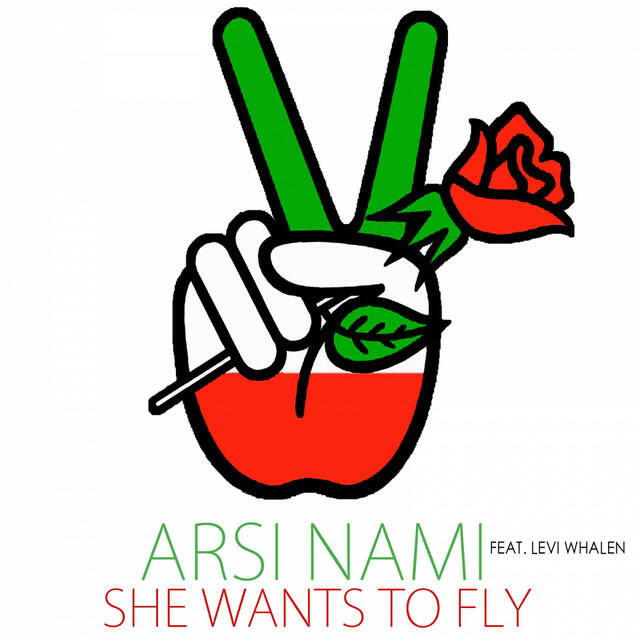 Релиз She Wants To Fly