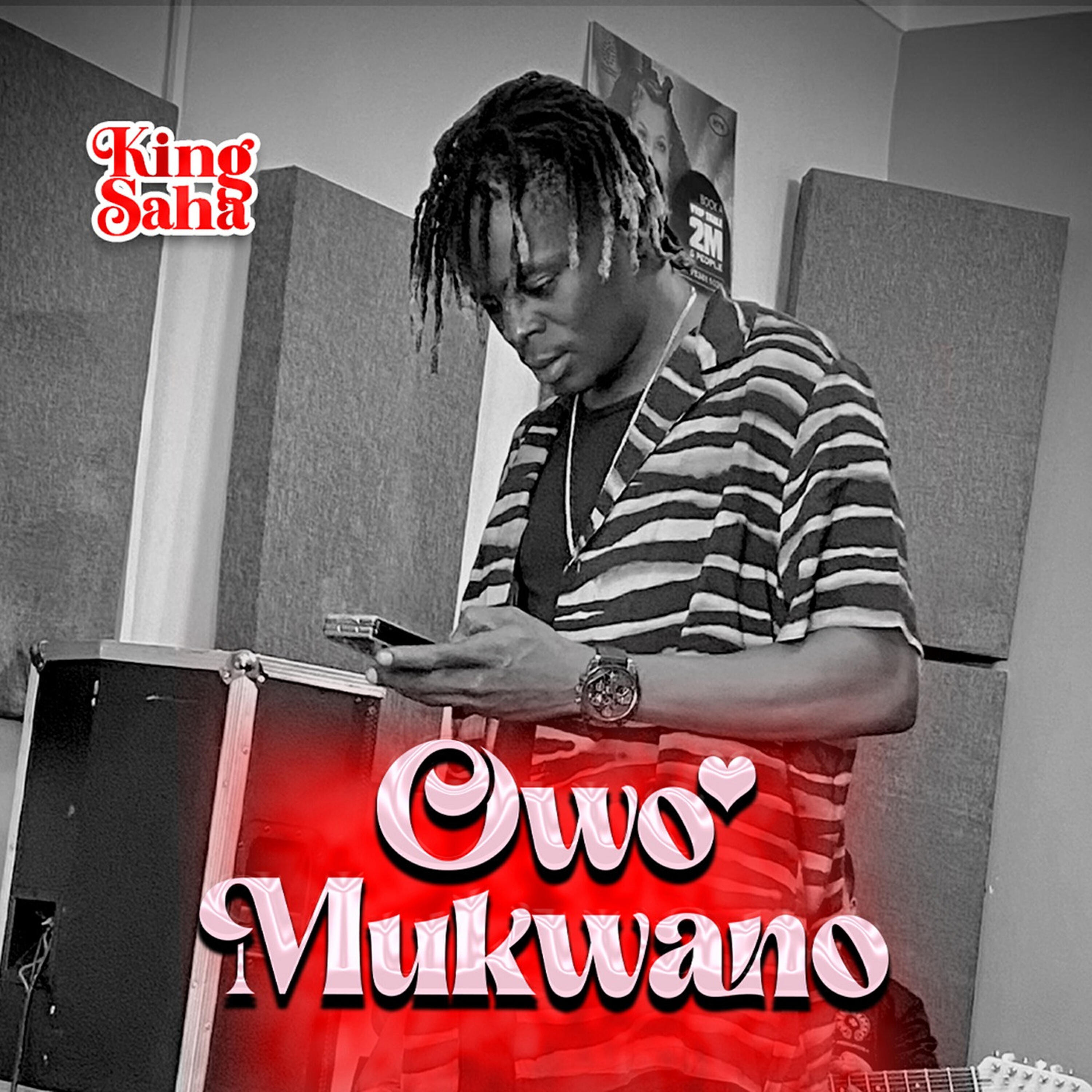 Скачать песню King Saha - Ow'omukwano бесплатно в MP3 для Android и iOS