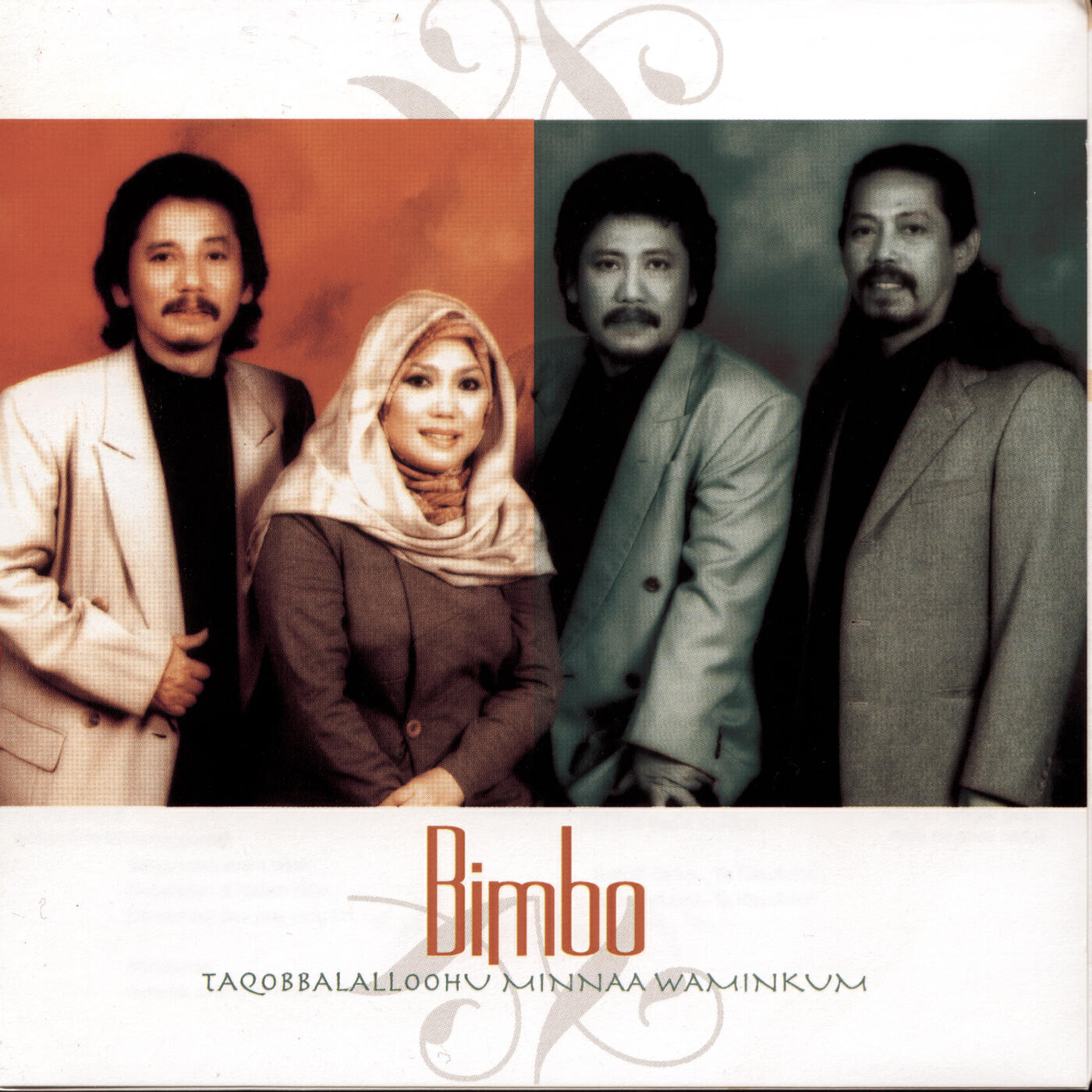 Релиз Taqobbalalloohu Minna Waminkum