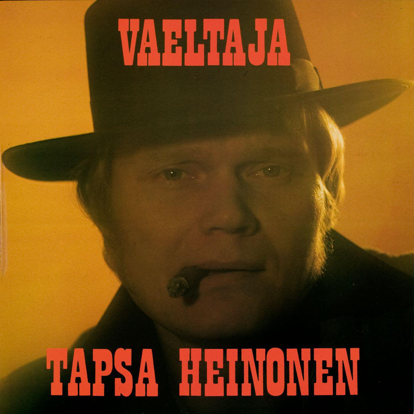 Релиз Vaeltaja