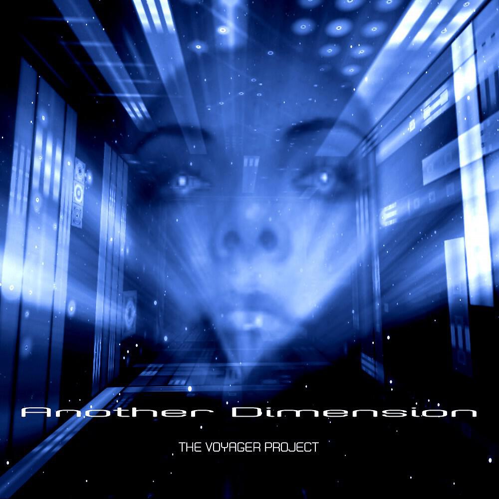 Релиз Another Dimension