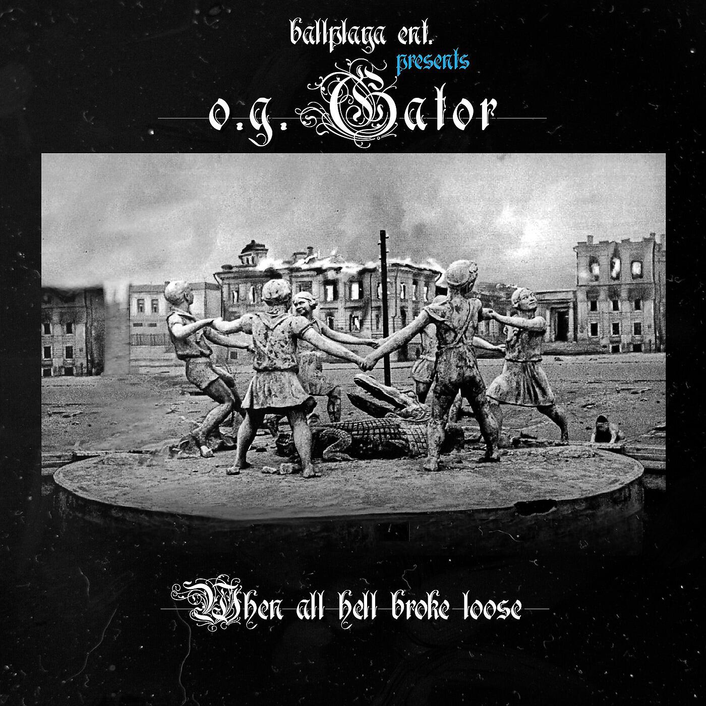 O.G. Gator, Uno Loso, Que P, C Struggs - Wahbl (feat. C Struggs, Uno Loso & Que P)