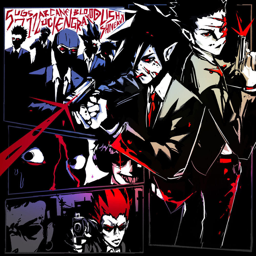 Релиз 5 DEEP (Bloodbath Mix)