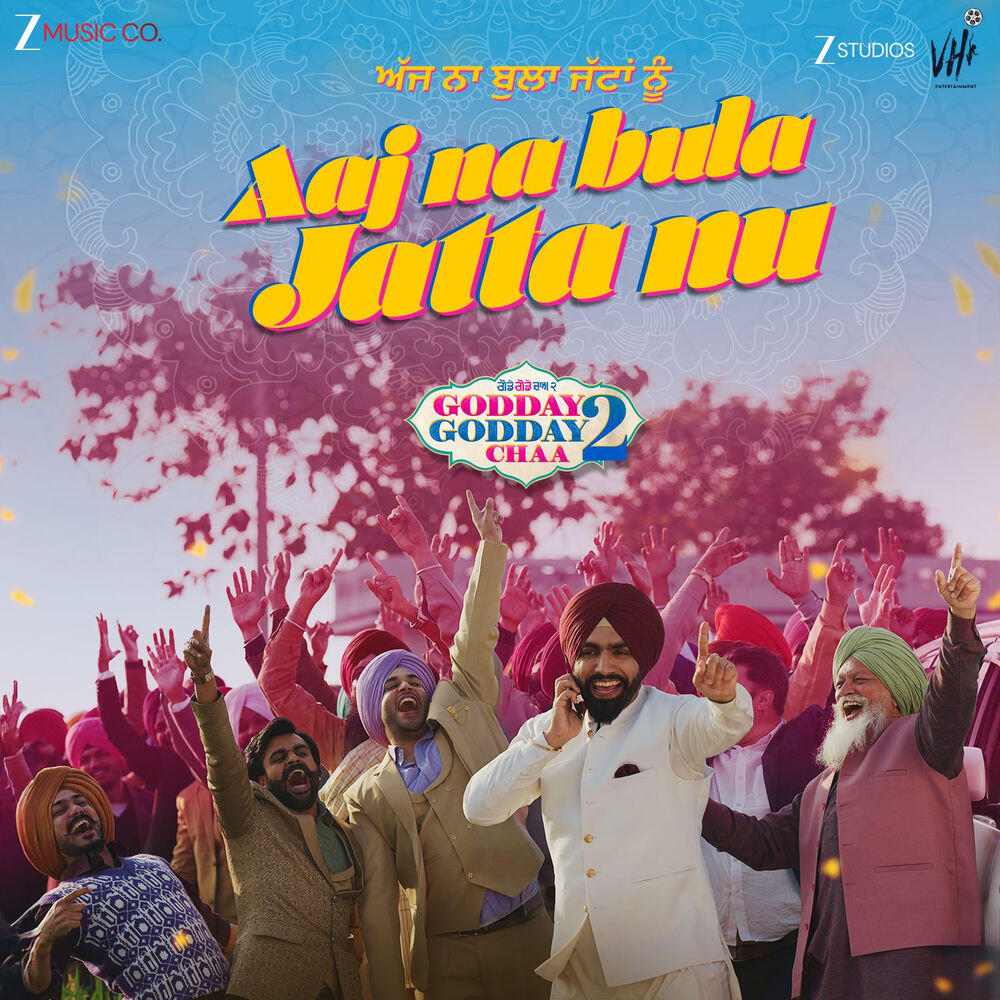 Релиз Aaj Na Bula Jatta Nu (From "Godday Godday Cha 2")