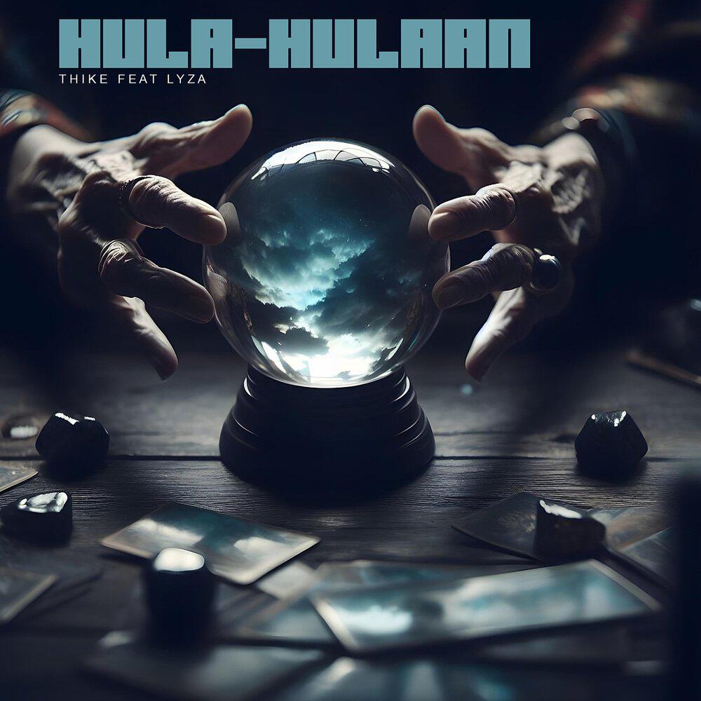 Трек Hulahulaan