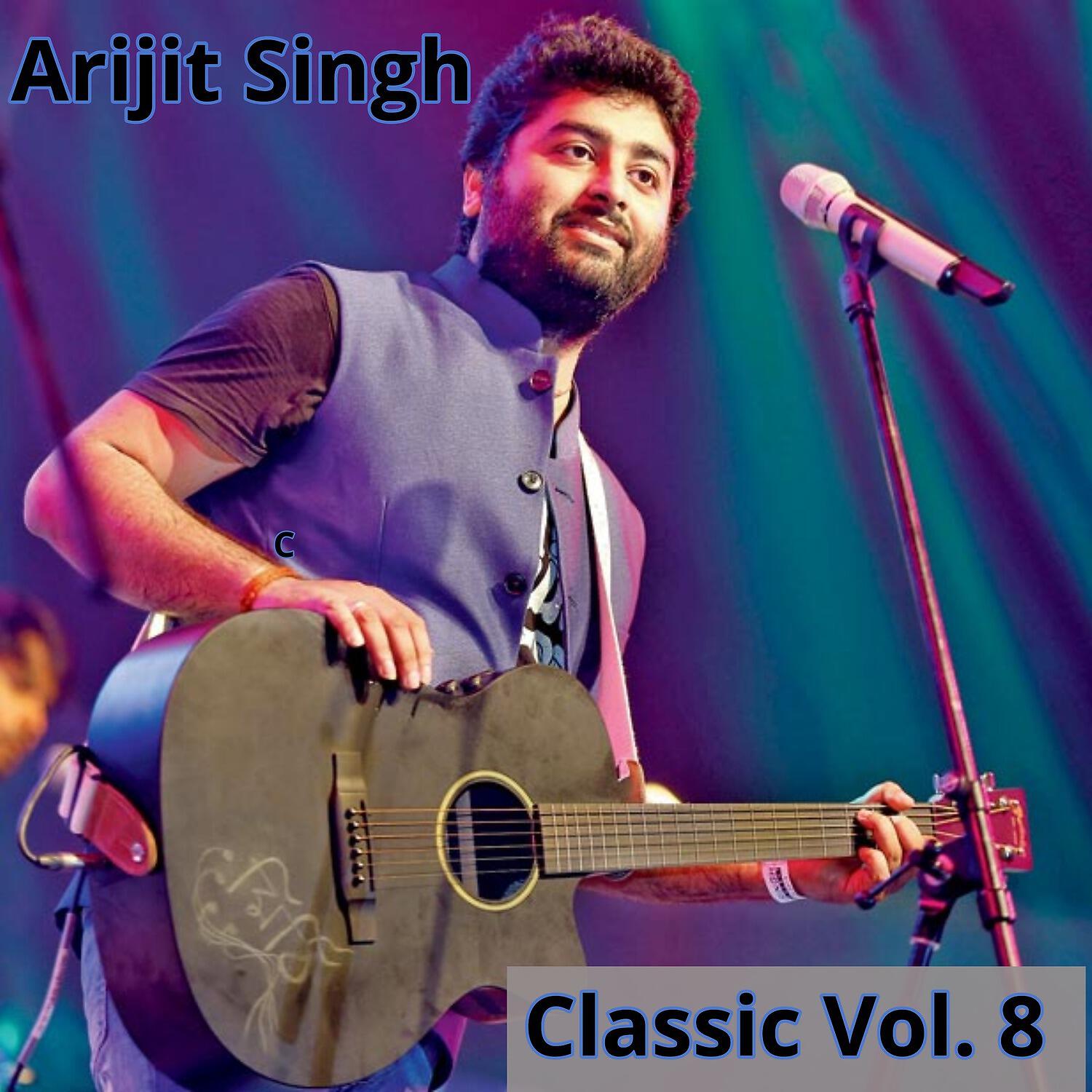 Релиз Classic, Vol. 8