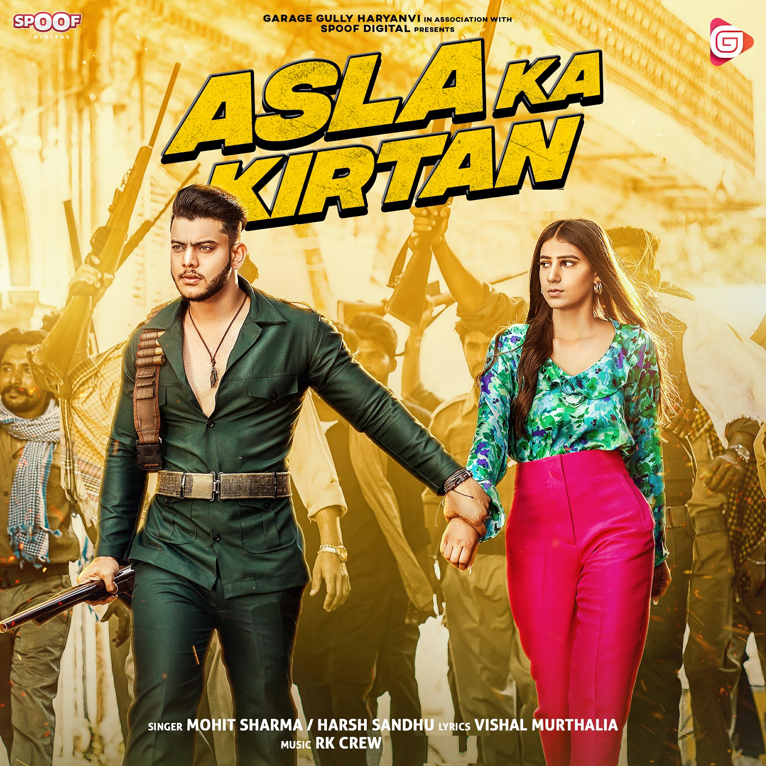 Релиз Asla Ka Kirtan
