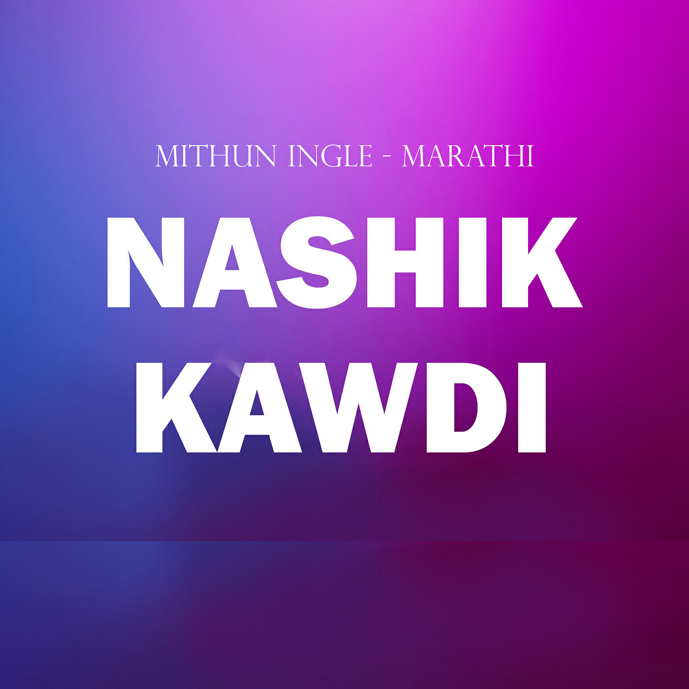 Релиз Nashik Kawdi