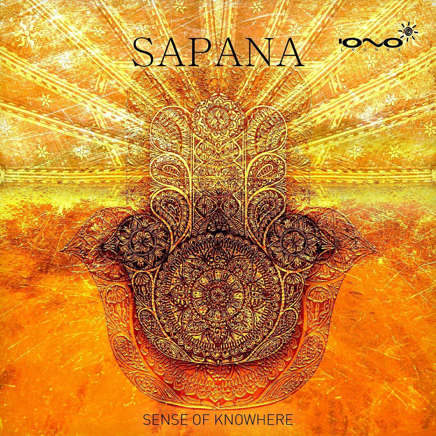 Sapana