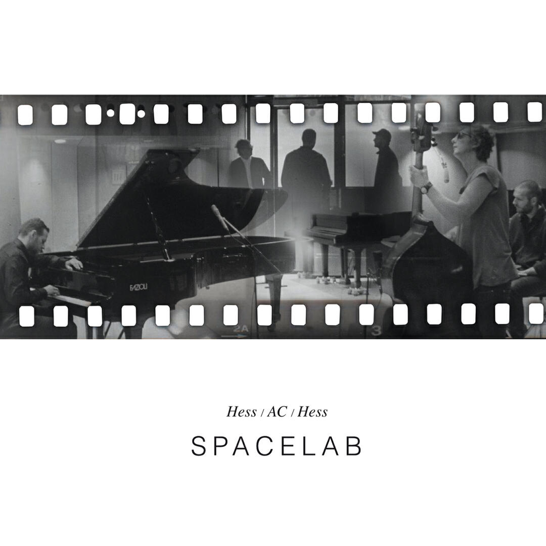 Релиз Spacelab