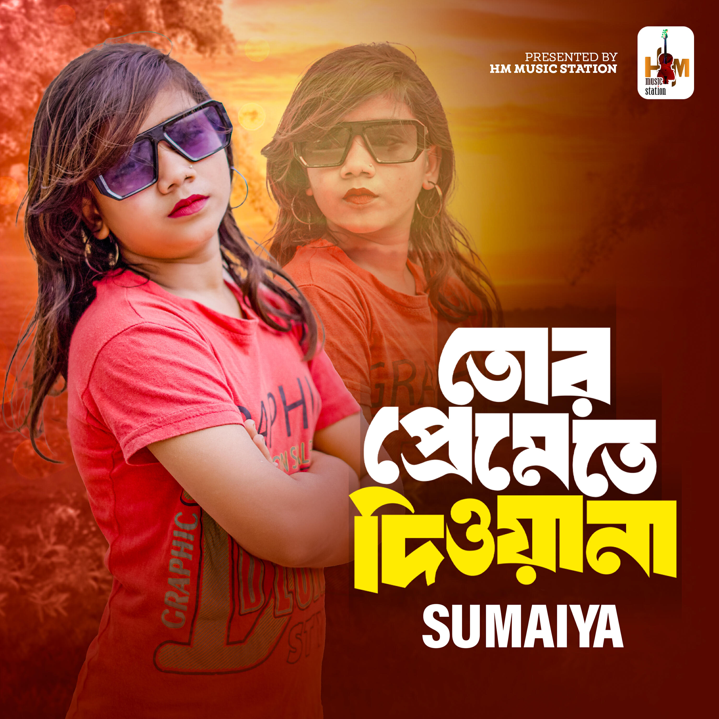 Релиз Tor Premeri Dewana