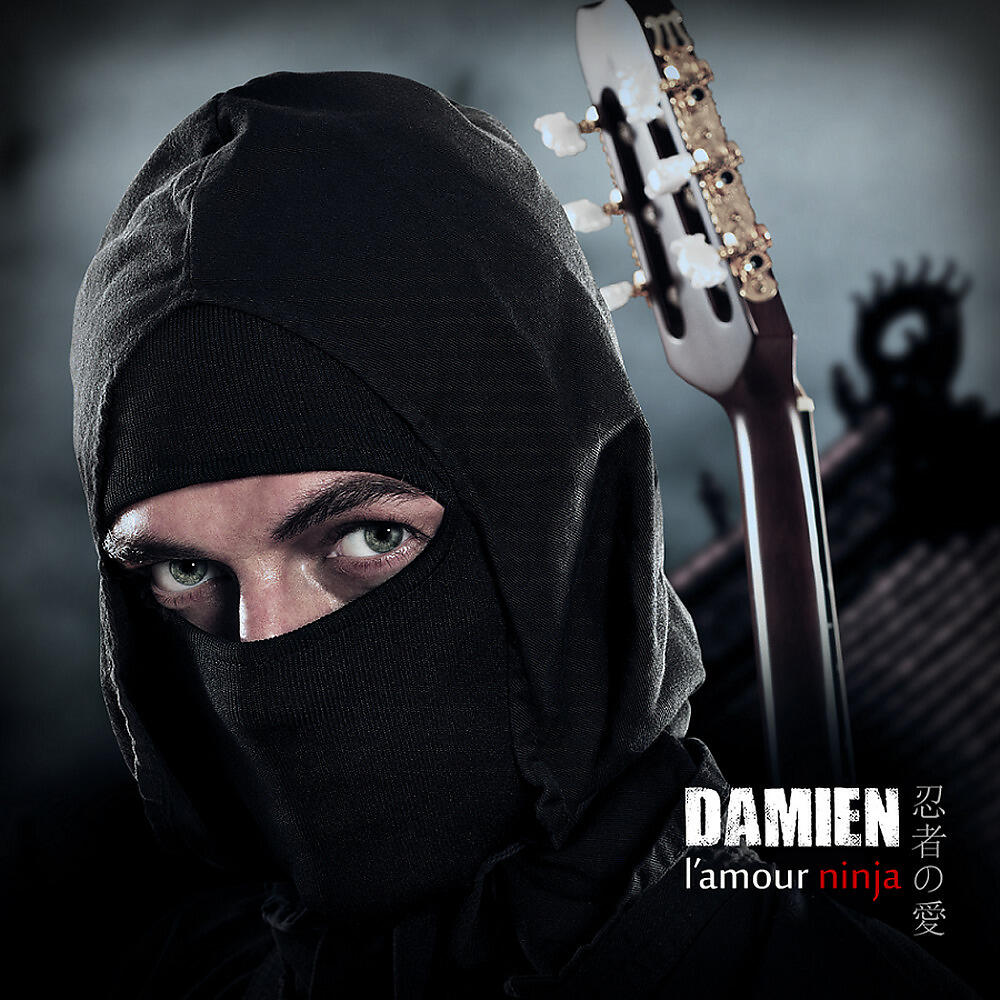 Скачать песню Damien, Lappa - Funkstyle бесплатно в MP3 для Android и iOS