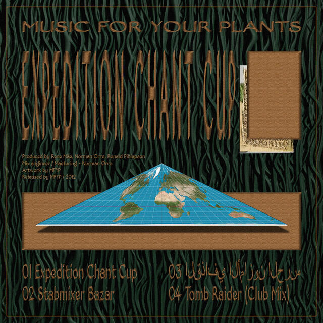 Релиз Expedition Chant Cup