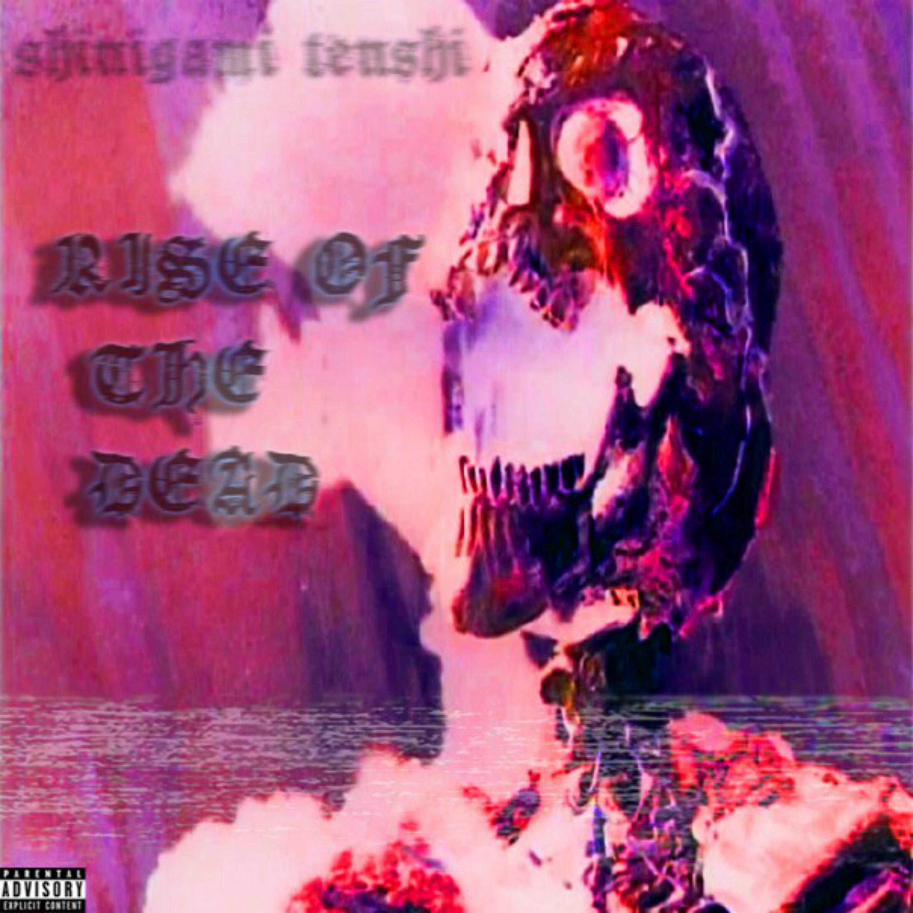 Релиз Rise of the Dead