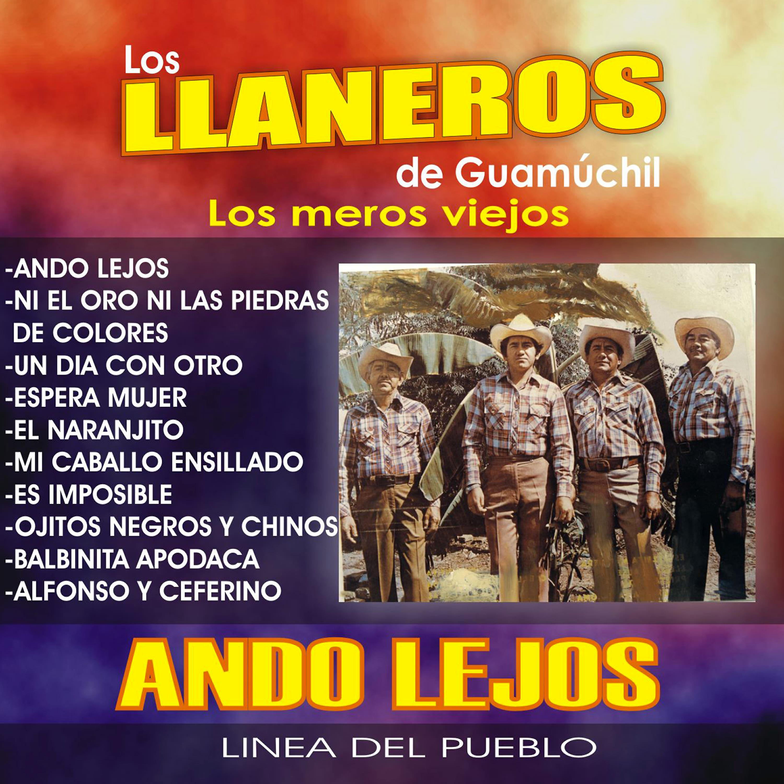 Релиз Ando Lejos