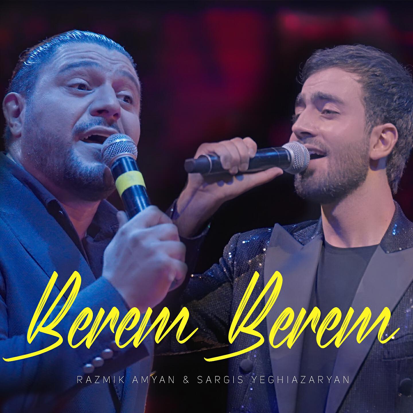 Релиз Berem, Berem