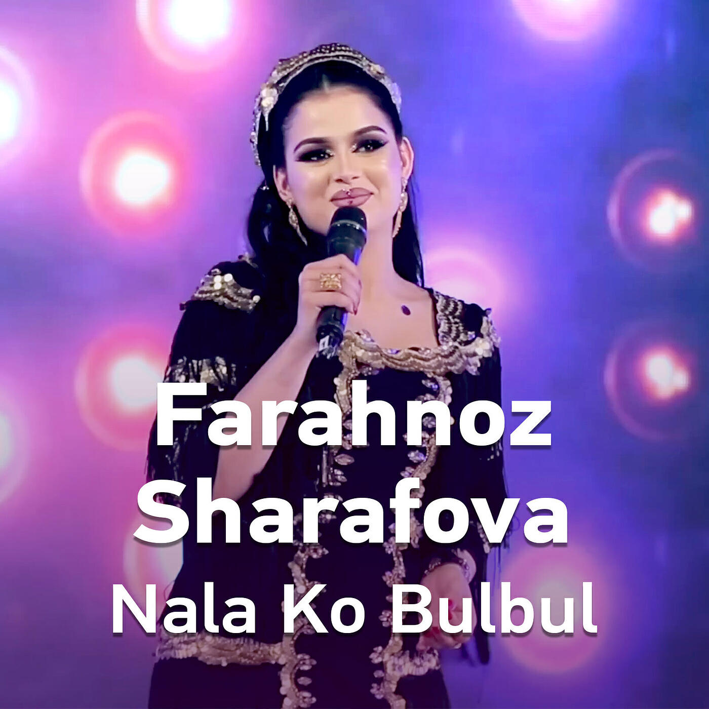 Релиз Nala Ko Bulbul