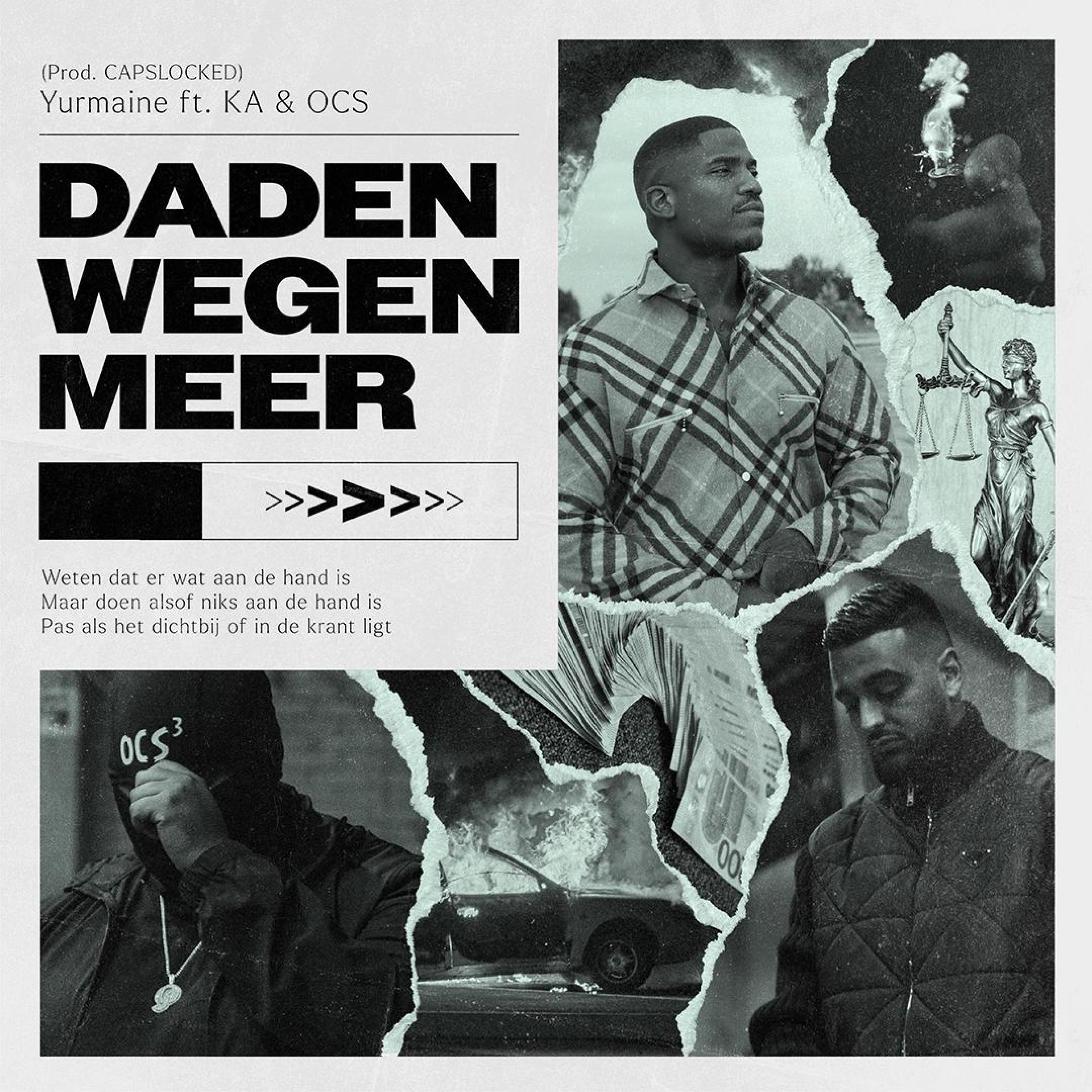 Релиз Daden Wegen Meer