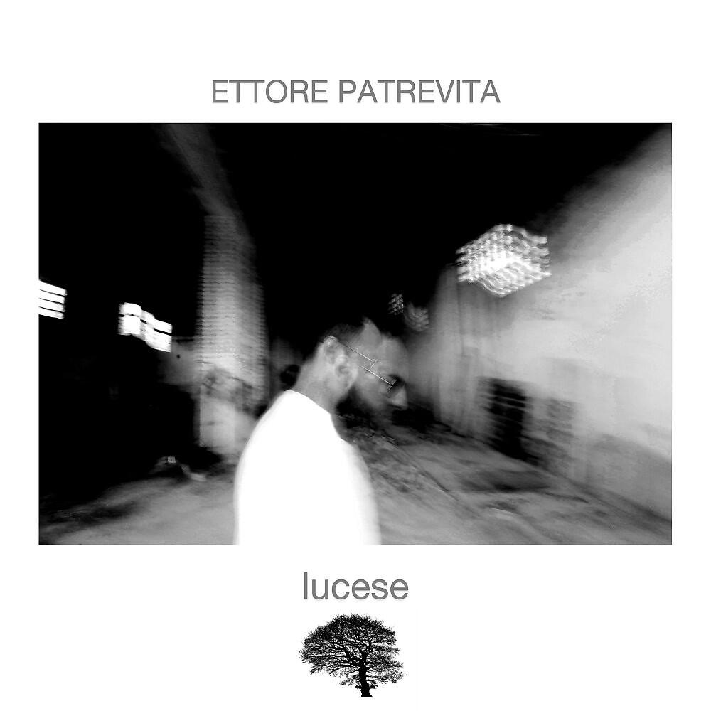 Релиз Lucese