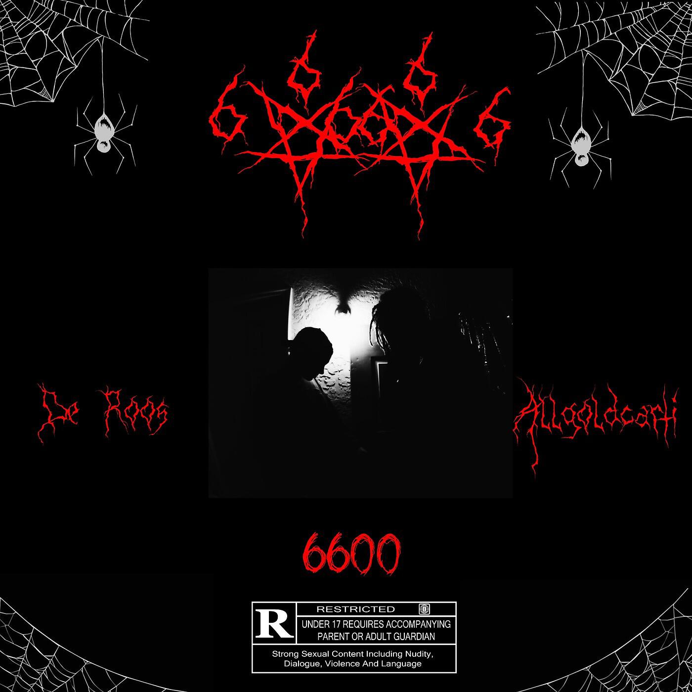 Релиз 6600