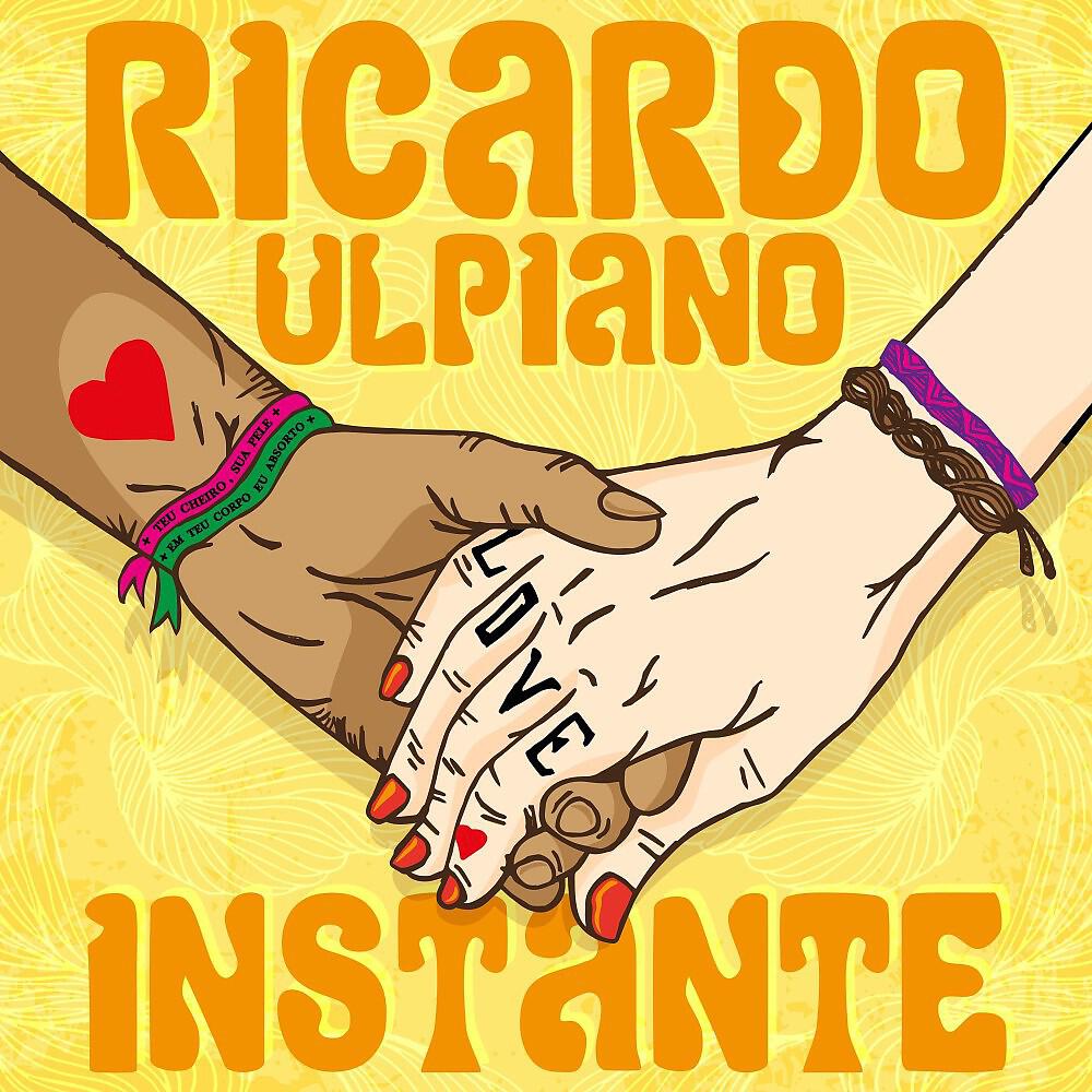 Ricardo Ulpiano