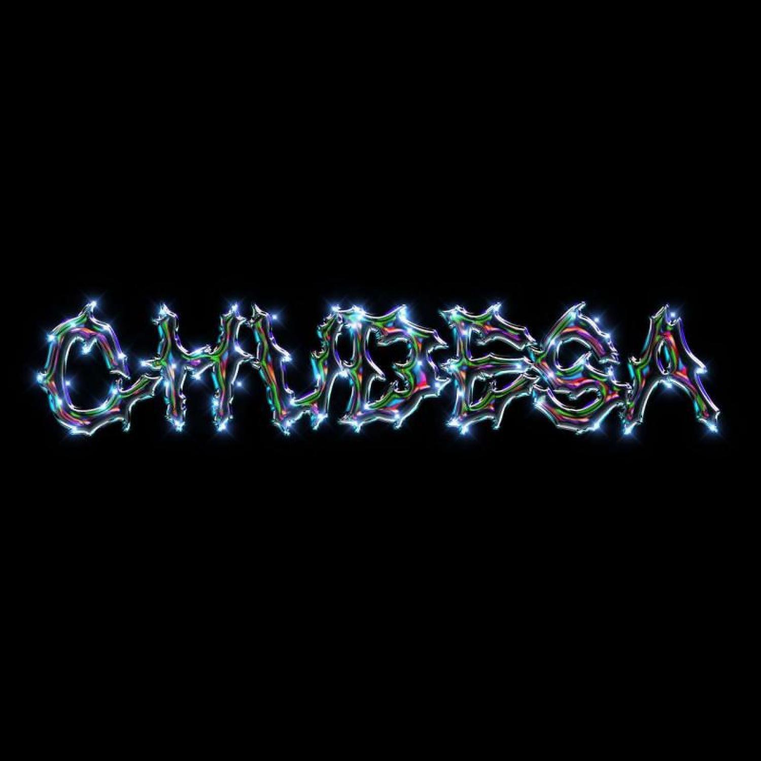 Релиз Чудеса