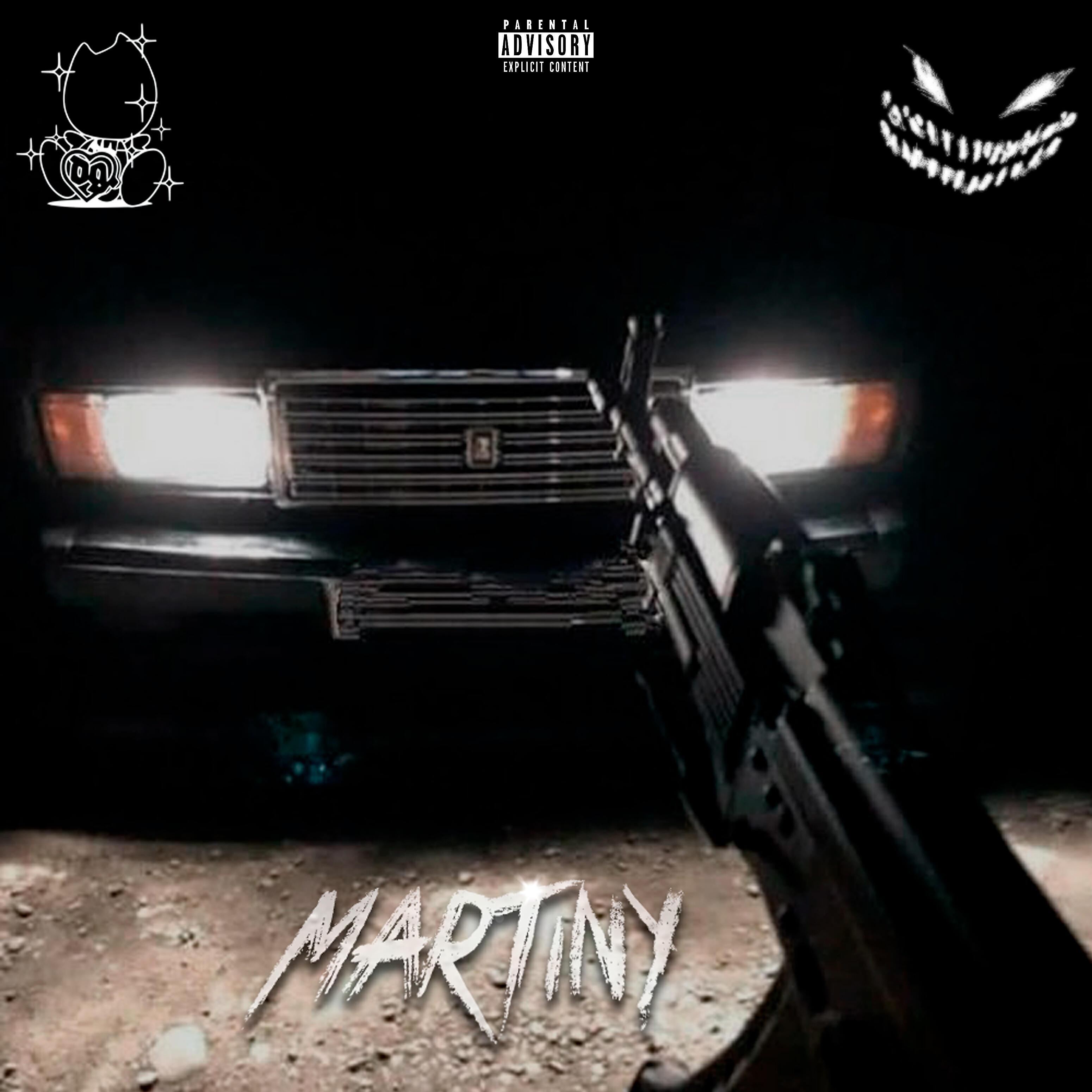 Релиз Чурка