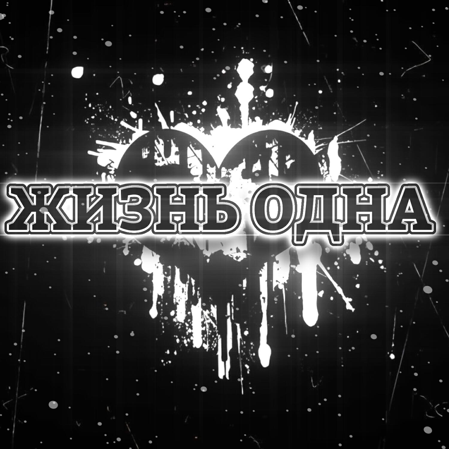 Ixxoun