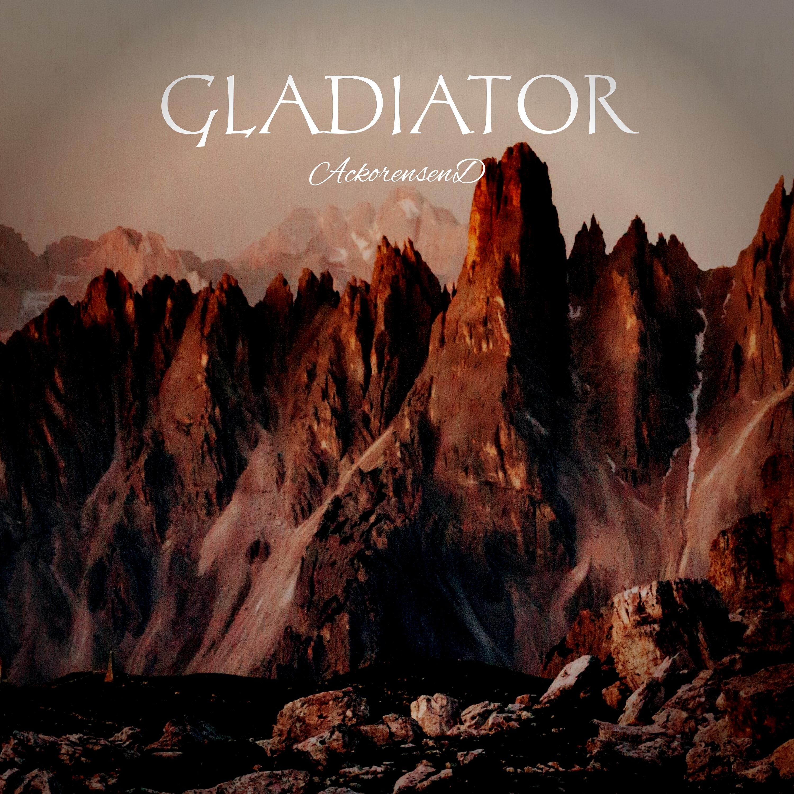 Релиз Gladiator