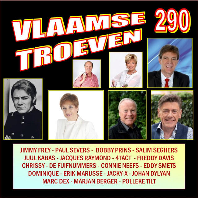 Трек Op de Kamer van de Koningin