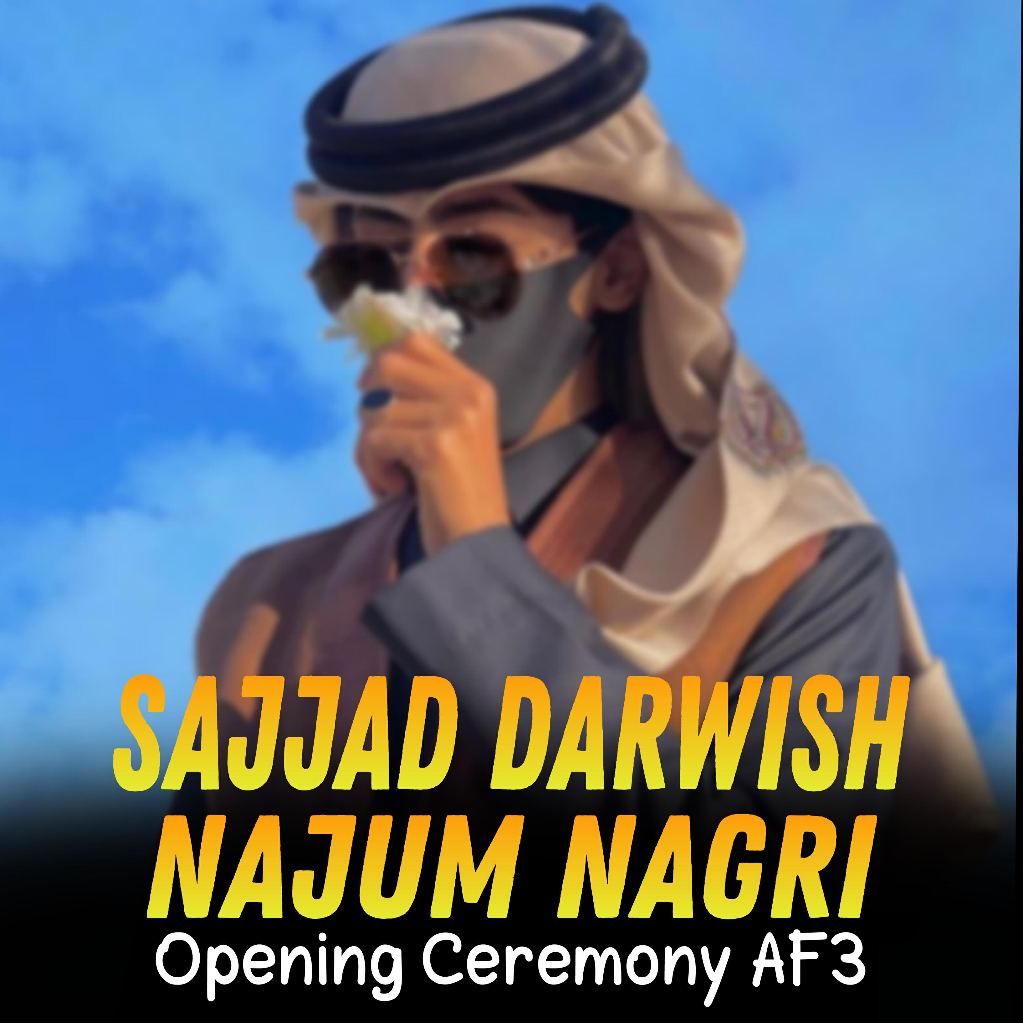 Релиз Opening Ceremony AF3