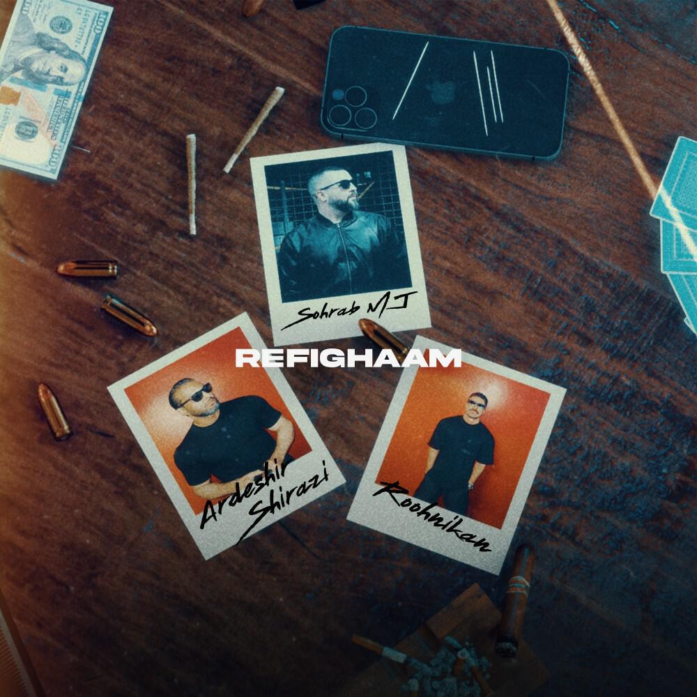 Релиз Refighaam