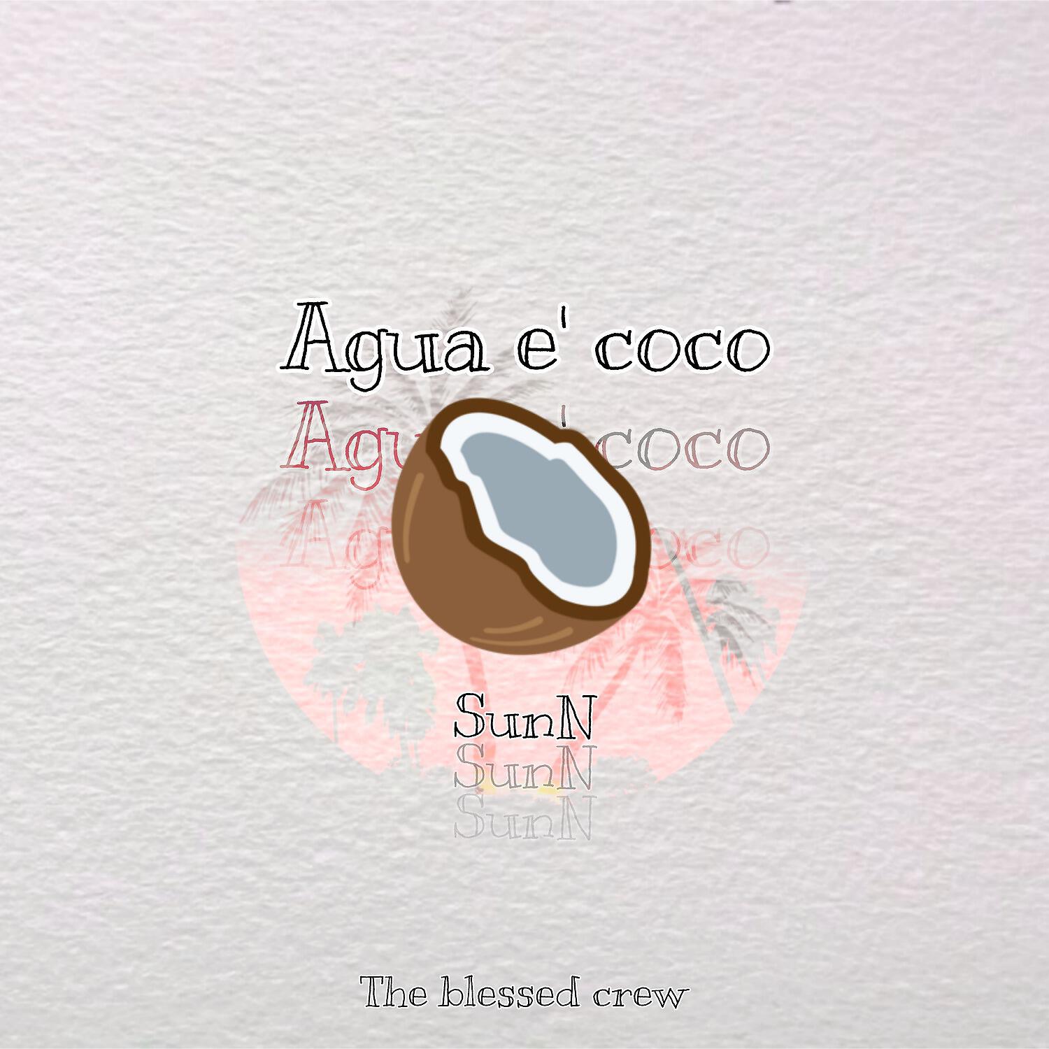 Релиз Agua e' coco