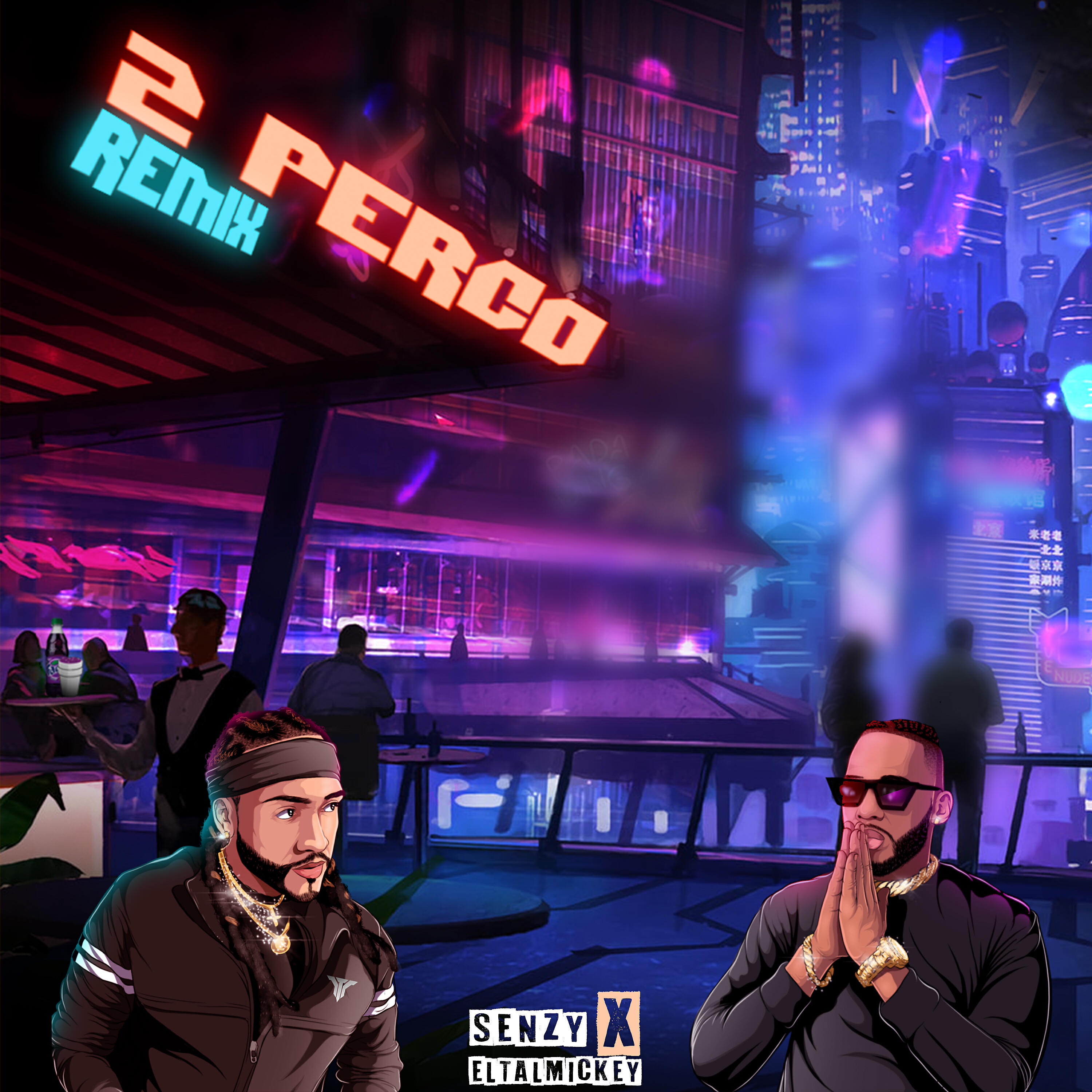 Релиз 2 Perco