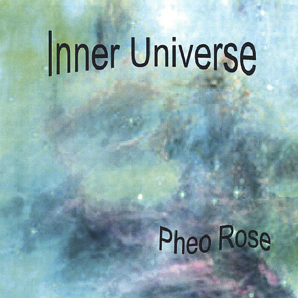 Релиз Inner Universe