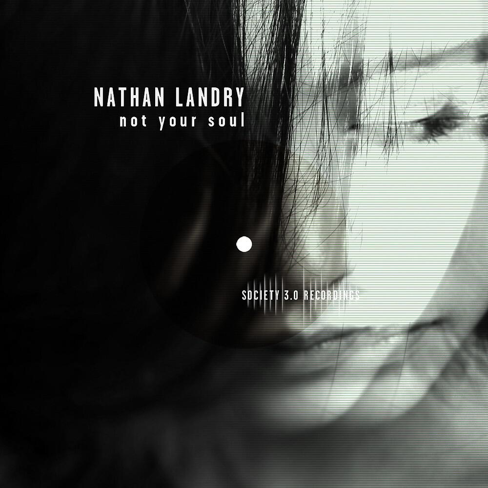 Nathan Landry