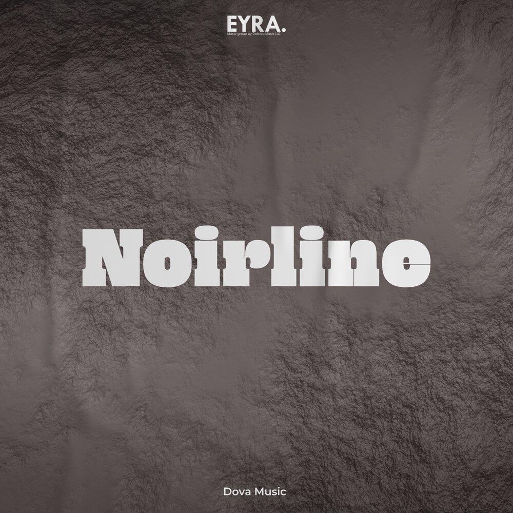 Релиз Noirline