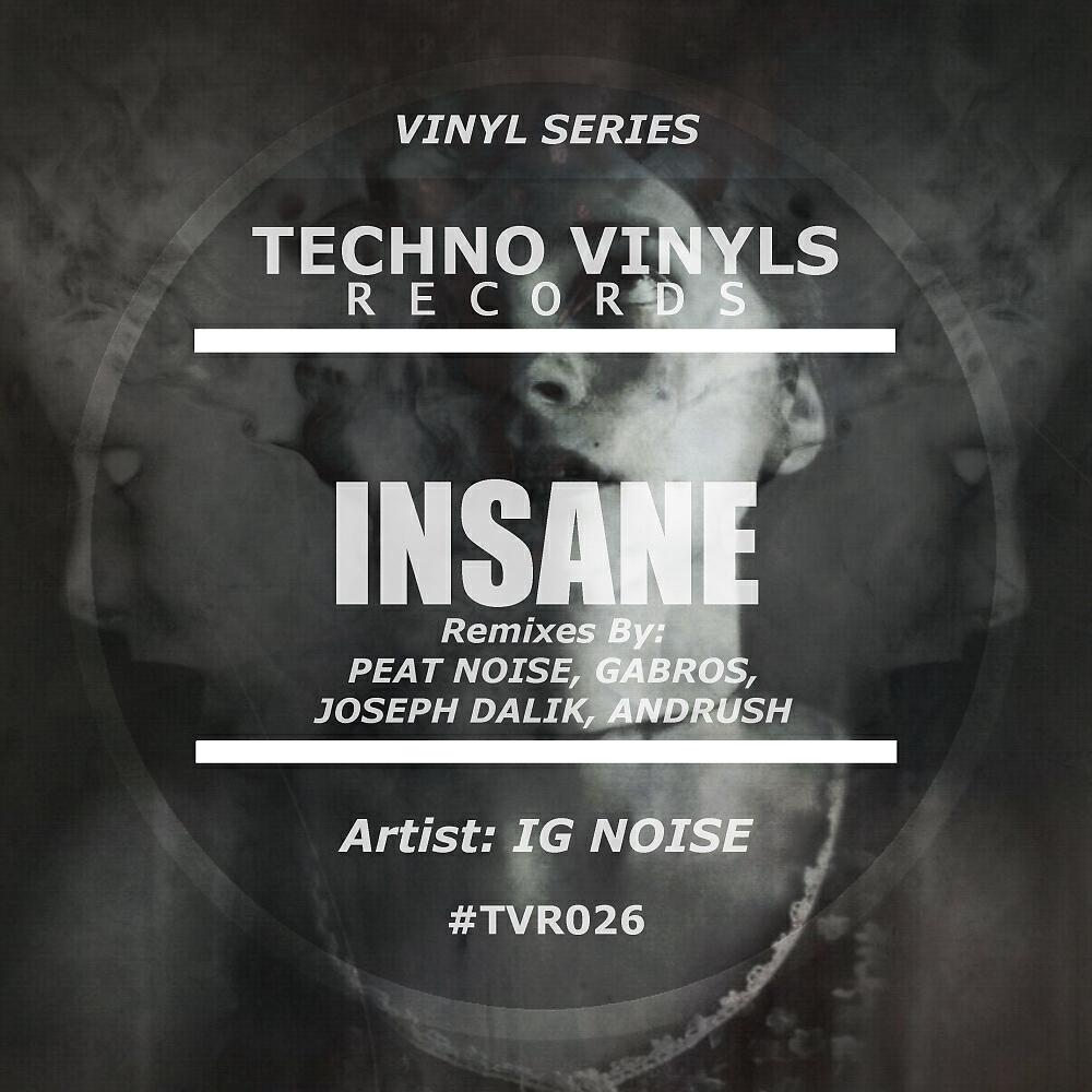 Релиз Insane