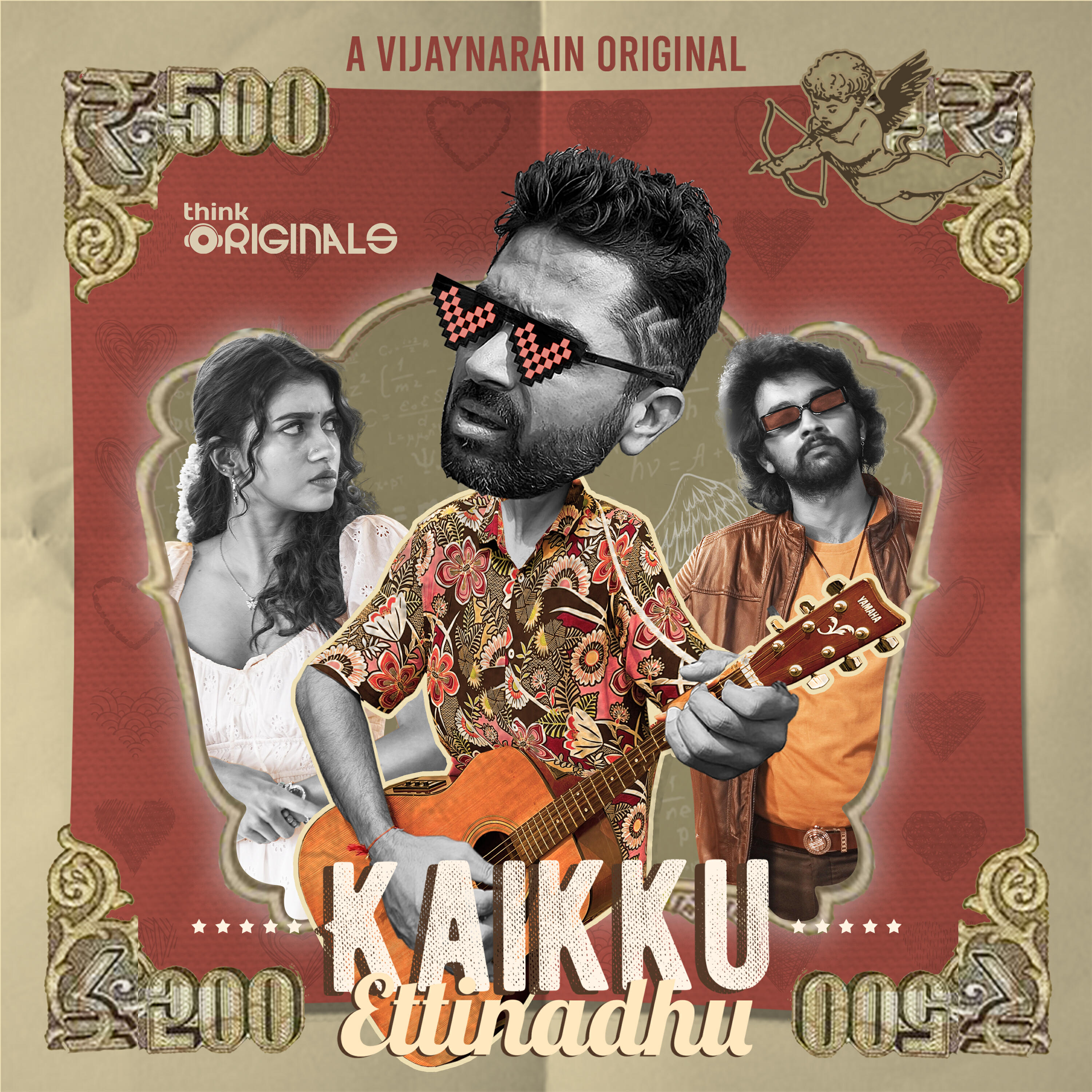 Релиз Kaikku Ettinadhu (From "Think Originals")